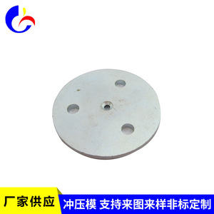 แผ่นรองจานกลม JW ขนาด 58.5 มม. รูเจาะสำหรับงานต่างๆ ในอุตสาหกรรมต่างๆ - Product Image 5