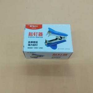 Removedor de grapas M&G ABS91635, metálico, mini N.° 10 Extractor de grapas manual 12 en 1 - Product Image 1