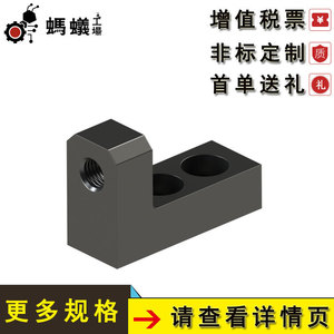 Bloque de Posicionamiento y Ajuste Misumi, Tipo de Ajuste Longitudinal en Forma de L, Mj16 11mm, Ensamblajes B18.10 3 2016 - Product Image 5