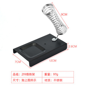 Shinno 219 Soldering Iron Stand All-Metal Holder With Spring And Sponge For Welding Application - Product Image 5