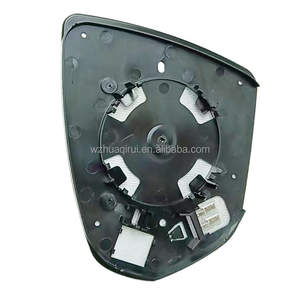 Verre de rétroviseur droit passager droit sans plaque d'appui convexe avec adhésif pour C5 AIRCROSS (2018-) <span class=keywords><strong>DS7</strong></span>(<span class=keywords><strong>2017</strong></span>-) - Product Image 1