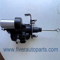 Hydro-Boost Brake Booster 15693119 untuk Chevrolet G20 1994-1995