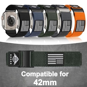 สายไนลอนยุทธวิธีที่ทนทานสำหรับนาฬิกาสปอร์ตขนาด 20 มม. สายไนลอนสำหรับผู้ชายพร้อมลายธงประดับดาว - Product Image 1