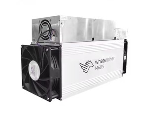 Máquina de minería de criptomonedas Whatsminer M56S++ Bitcoin ASIC usada, rectangular, metálica, con ventilador y fuente de alimentación - Product Image 3