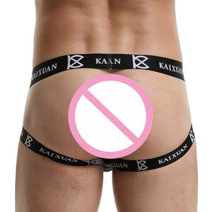 Ropa Interior Masculina, Jockstraps y Tangas con Bolsa Protectora para Pene, Almohadilla de Espuma, para Espectáculos, Fiestas <span class=keywords><strong>Gay</strong></span>, Estilo Gogo Boy y Ladyboy - Product Image 5