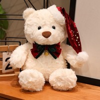 Oso de Peluche Navideño, Juguete de Peluche Suave con Gorro de Duende, Atuendo Festivo, Logotipo Personalizado, Regalo