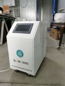 เครื่องพ่นออกซิเจน bibo QL-HO-3000 เครื่องช่วยหายใจแบบใช้ออกซิเจน เครื่องช่วยหายใจแบบสูดดม - Product Image 2