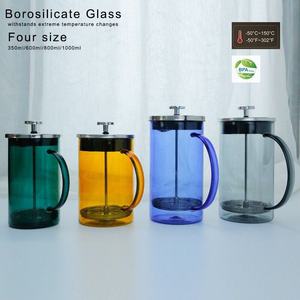Presse française en verre borosilicate <span class=keywords><strong>vintage</strong></span> de 350ml, piston de cafetière commerciale haute capacité, couleur ambre pour cadeaux commerciaux - Product Image 3
