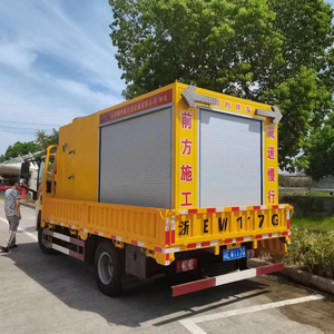 Machine de nettoyage de lignes routières municipales par jet d'eau haute pression, machine mobile de suppression de lignes, machine de marquage routier - Product Image 1