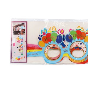 Standard glasses Happy Birthday, funny and innovative standard glasses Sun novel, candles, standard glasses party, birthday gift - Product Image 6