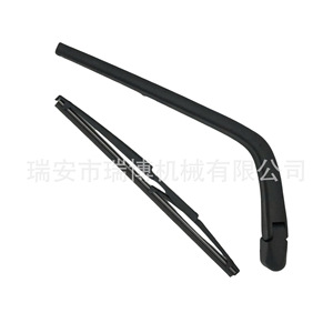 Bras de dégivreur arrière adapté pour TOYOTA Yaris SCIONXB ECHO bB 8524052010 - Product Image 2