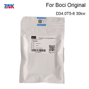 BOCI originali D34.0T5-2 8KW lente protettiva Laser prezzo competitivo macchine da taglio per saldatura - Product Image 5