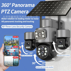 กล้องวงจรปิดพลังงานแสงอาทิตย์ 4G LTE V380 รองรับซิมการ์ด 4G&Wifi พร้อมระบบมองเห็นกลางคืน ตรวจจับความเคลื่อนไหว กล้อง PTZ ภายนอกอาคาร กันน้ำ ไมโครโฟนในตัว - Product Image 3