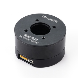 DM-S-6015 Small Motor Drone <b>Gimbal</b> with Single Coil Absolute Value Magnetic Encoder FOC Driver RS485 and CAN - Product Image 3