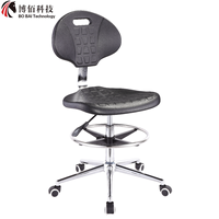 Chaise de bureau en cuir polyuréthane noir avec roues, tabourets rotatifs réglables en hauteur pour caissier de réception de bureau d'information