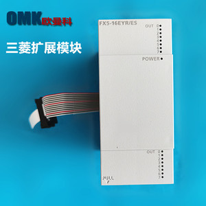 Módulo de Salida Digital Mitsubishi FX5-16EYR/ES, Expansión de 16 E/S PLC IO - Product Image 3