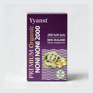 Cápsulas Blandas de Vitamina E y Fruta Noli Orgánica de Nueva Zelanda de Alta Calidad, Mejoran la Inmunidad y Protegen las Células - Product Image 1