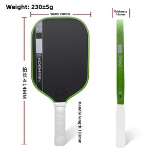 ไม้พายพิคเคิลบอล Gen5 รุ่น T700 คาร์บอนไฟเบอร์ ได้รับการรับรองจาก USAPA แกนรังผึ้ง 16 มม. สำหรับทุกสนาม ไม้พายพิคเคิลบอลระดับมืออาชีพ - Product Image 3