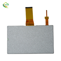 Module d'écran tactile LCD IPS haute luminosité de 7 pouces température large avec interface RGB/LVDS I2C Type LCM