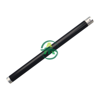 Совместимый верхний термовал для Kyocera TK1800 1801 2200 2201 2010 2011 2210 2211 (горячий/нагревательный вал)