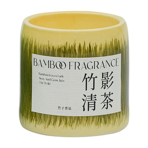 Bougie parfumée en cire de soja en forme de tasse, parfum bambou, longue durée, aromatique, pour chambre à coucher, coffret cadeau - Product Image 1