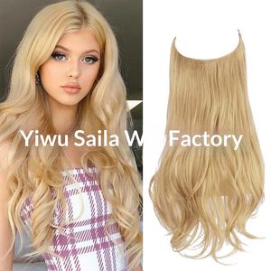 Parrucca da donna in seta sintetica resistente al calore, stile europeo-americano, capelli lunghi ricci con linea di caduta naturale - Product Image 3