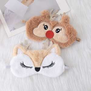 Care Hot <b>Cute</b> <b>Bear</b> Rat Panda Plush Super Soft Cotton Elastic Strap Knit Sleep Eye Mask for Kids - Product Image 3