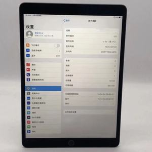 ขายส่ง iPad Air 3 คุณภาพสูง มือสองแท้ ไม่ติดล็อค iPad Air 2 3 4 รุ่น แท็บเล็ตพีซี WIFI 64G 256G - Product Image 3