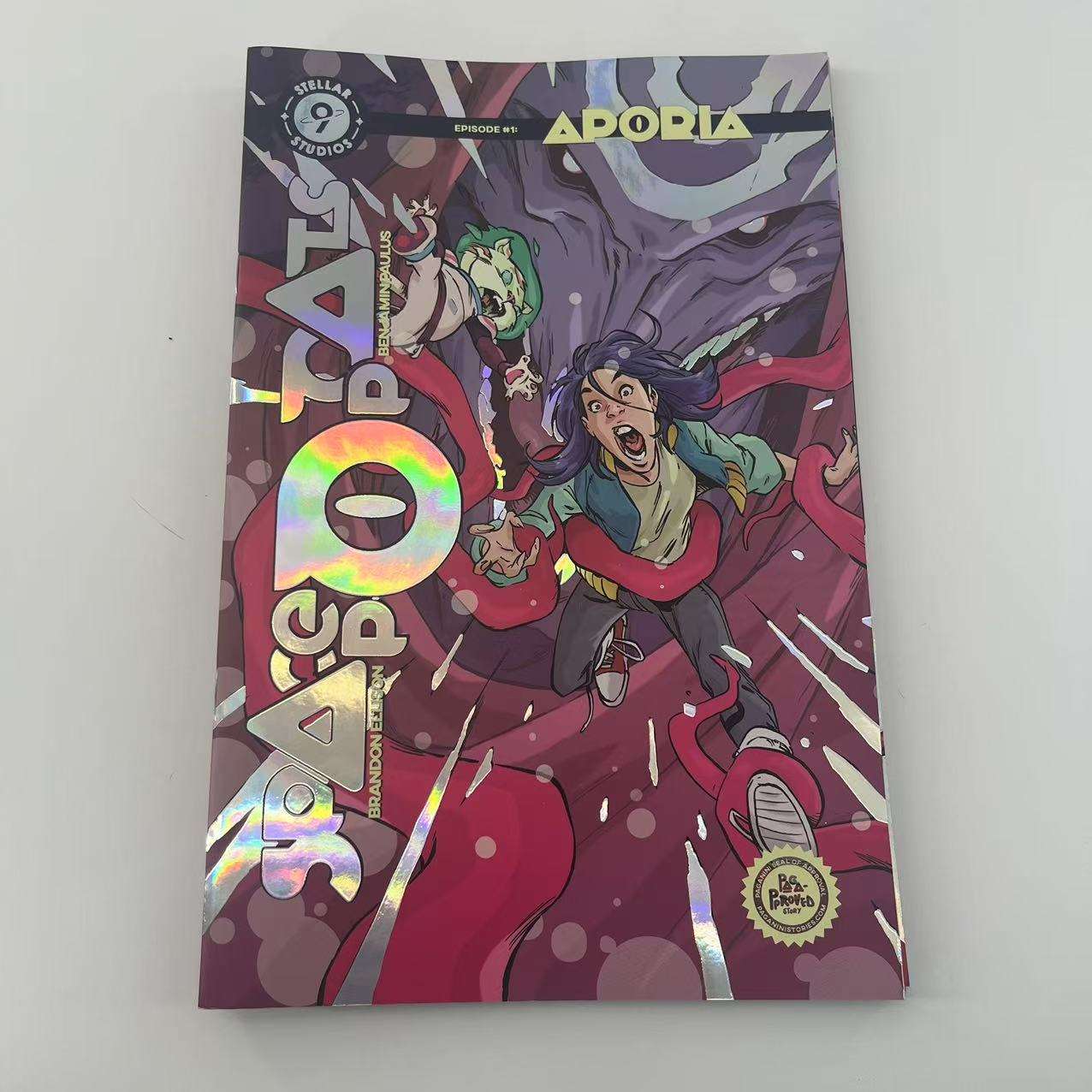 กำหนดเอง