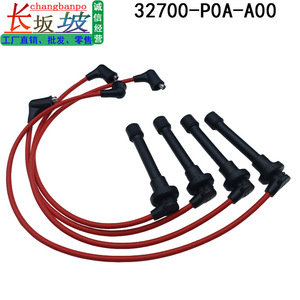 Cables de Encendido de Alto Voltaje 32700-P0A-000 para Honda Accord Odyssey, Repuesto para Reparación de Encendido por Pulsos - Product Image 5