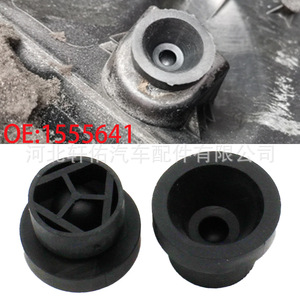Ford 1555641 Rubber Engine Hood Cable Ring Bushing <b>Plug</b> For Focus Mondeo Kuga Black <b>Replacement</b> Part - Product Image 2