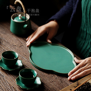 Bandeja de Té de Cerámica en Forma de Nube, Verde Oscuro, Hecha a Mano, para Servir Té Seco - Product Image 3