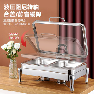 Commercial Hotel Hydraulic Buffet Warmer Stainless Steel Rectangular Touchscreen Digital Display For Restaurant Catering - Product Image 1