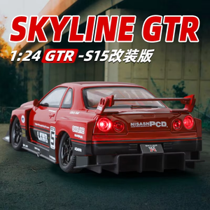 Coche de Metal Fundido a Presión 1:24 Skyline <span class=keywords><strong>Ares</strong></span> GTR R34 S15 Versión de Carrocería Ancha, Superauto de Aleación Fundida a Presión, Modelo de Coche con Sonido y Luz, Regalo para Niños - Product Image 3