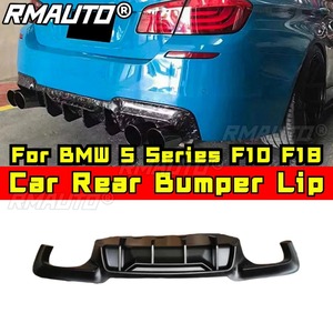 Car Rear Bumper Spoiler Bumper Guard <b>Protector</b> <b>Cover</b> Apron Sport For BWM 5 Series F10 F18 Body Kit Car Accessories - Product Image 1