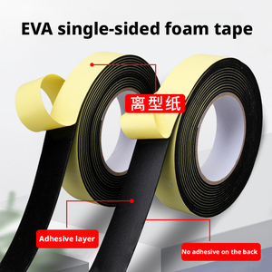 0.5mm 0.8mm 1mm 1.5mm 2mm 3mm 5mm 6mm Çift Taraflı Köpük Bant Resim Çerçeveleri Ayna Montaj El Sanatları DIY Projeleri dgkbly - Product Image 5