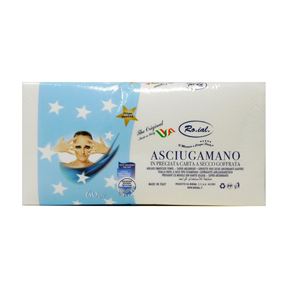 Ro.ial. Serviettes en papier gaufrées 37x67, paquet de 60, qualité supérieure, fabriqué en Italie - Product Image 3