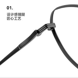 Gafas de Sol Geométricas de Metal para Hombre Danyang 568020, Antideslizantes, Montura Completa, Lentes de Plástico, Diseño de Flujo de Agua - Product Image 3