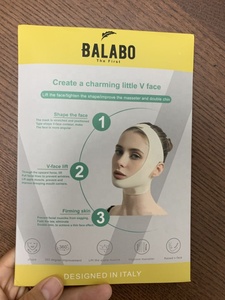 Maschera Lifting Viso a V Sottile, Rassodante Antirughe e Anticaduta, <span class=keywords><strong>per</strong></span> il Sonno, Miglioramento 360°, Lifting Completo del Viso - Product Image 2