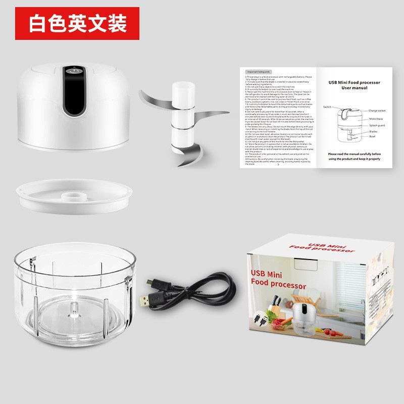 มอเตอร์มินิสีน้ำเงิน 1204 ขนาด 300 มล. (ใบมีดสามใบ)