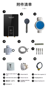 <span class=keywords><strong>Chauffe</strong></span>-<span class=keywords><strong>eau</strong></span> instantané électrique OEM ODM 220V 7KW en aluminium moulé, étanche IPX4, avec affichage LED, mural, version anglaise - Product Image 5
