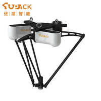 Motor de robot Delta de acero inoxidable de alta velocidad y 4 ejes U-PACK para envasado de alimentos/botellas/bolsas, 25 pulsaciones/min, sistema de visión inteligente