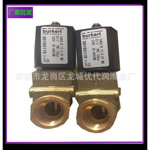 วาล์วแรงดันขั้นต่ำของเครื่องอัดอากาศ 250033-821 1/4 นิ้ว สำหรับใช้กับเครื่องอัดอากาศแบบสกรู - Product Image 3