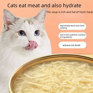 مورد أغذية الحيوانات الأليفة ، الشركة المصنعة للحيوانات الأليفة ، أغذية الكلاب المعلبة ، الموردين يعامل الحيوانات الأليفة الرطبة الغريبة - Product Image 5