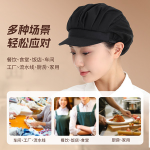 Nuovo Cappello da Lavoro Xuanzhis in Poliestere/Cotone Antipolvere per Donne, Chef, Cucina, Catering, Ristorante, Fabbrica Alimentare - Product Image 3
