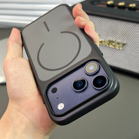 Coque de téléphone magnétique à anneau fin Excimer pour iPhone 18 Pro Max, coque de protection rigide à couverture intégrale pour iPhone 17