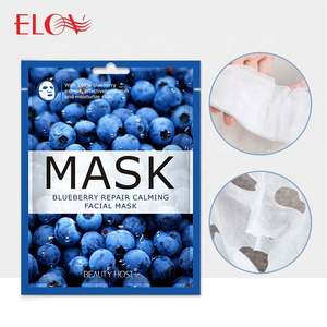 Mascarilla facial hidratante de fruta de arándano de alta calidad OEM ODM, mascarilla de hoja de algodón con infusión de vitamina C para el control de aceite de manchas oscuras - Product Image 6