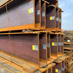 351C Q420C Q345B Q460C เอชบีมต่ำ - Product Image 4