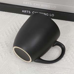 Grande tasse à café personnalisée en céramique de porcelaine noire mate, impression sérigraphique, poignée ergonomique, 16 oz, pour café, thé, jus, chocolat - Product Image 4