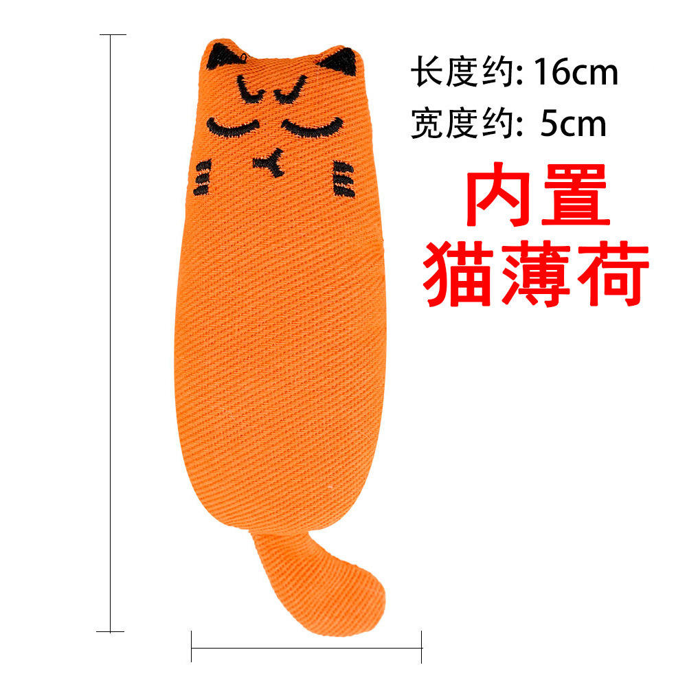 Jouet pour chat en toile de jute orange